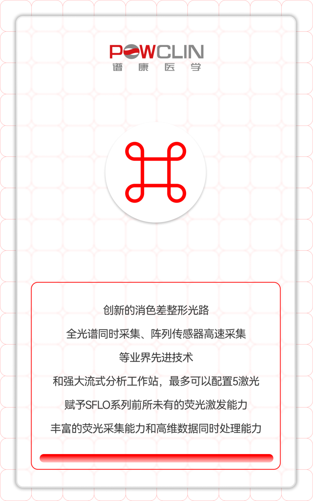 意大利贵宾会(中国区)官方网站入口