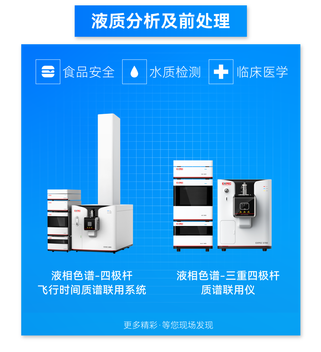 意大利贵宾会(中国区)官方网站入口