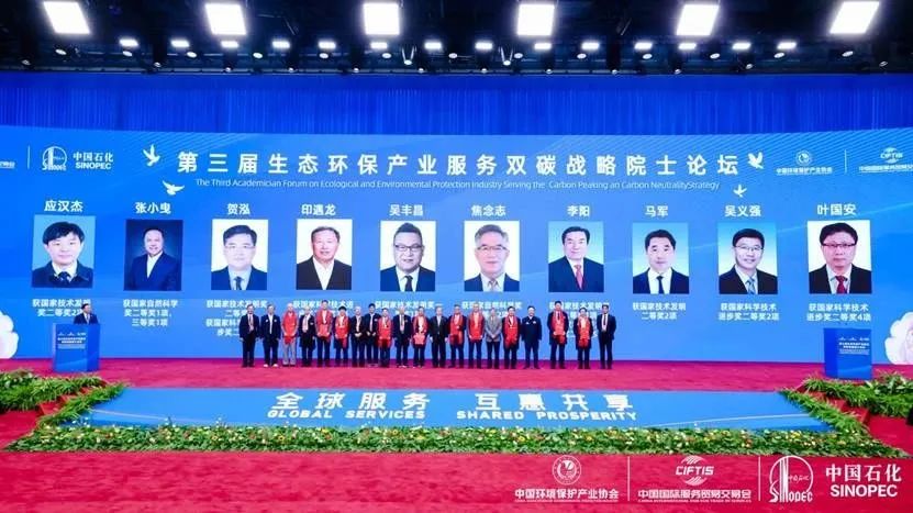 意大利贵宾会(中国区)官方网站入口