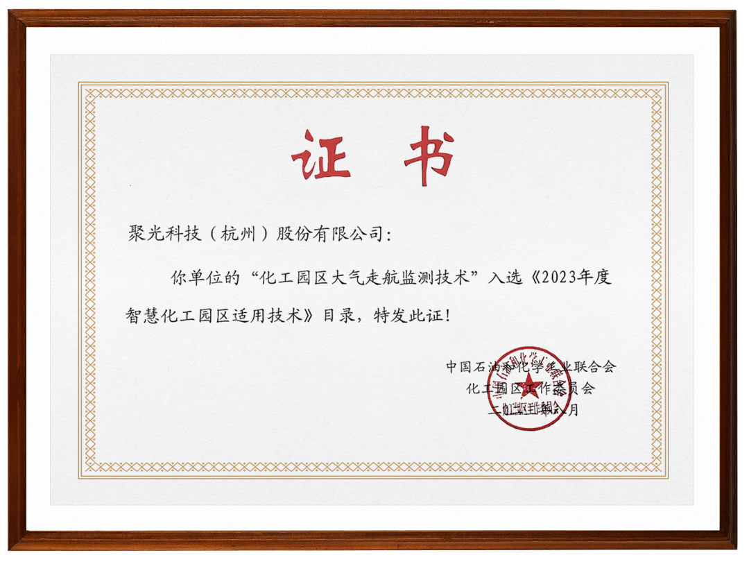 意大利贵宾会(中国区)官方网站入口