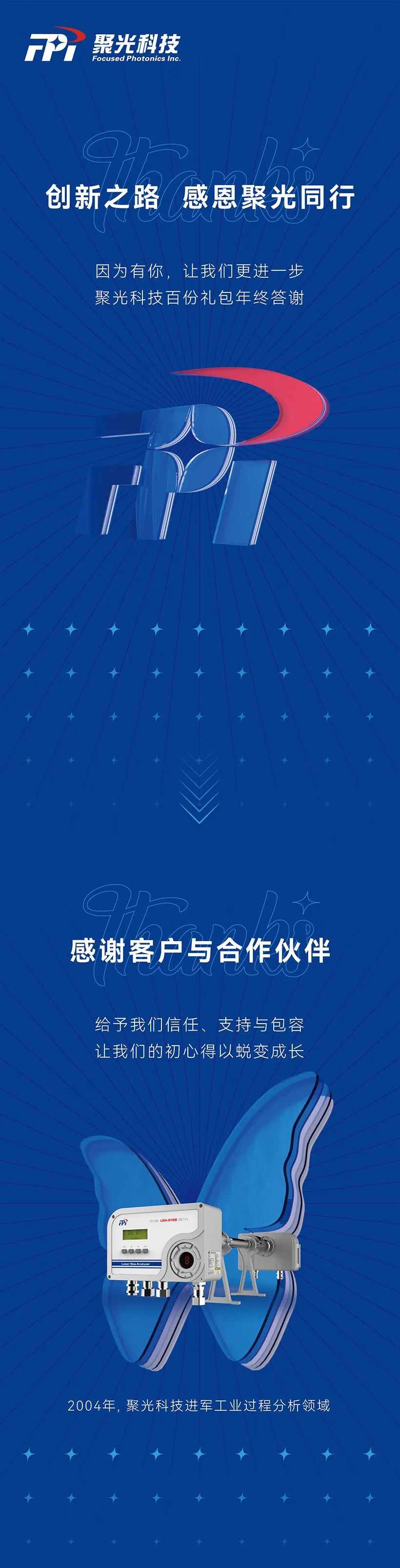 意大利贵宾会(中国区)官方网站入口