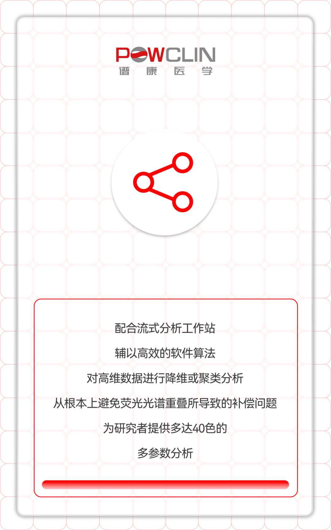 意大利贵宾会(中国区)官方网站入口