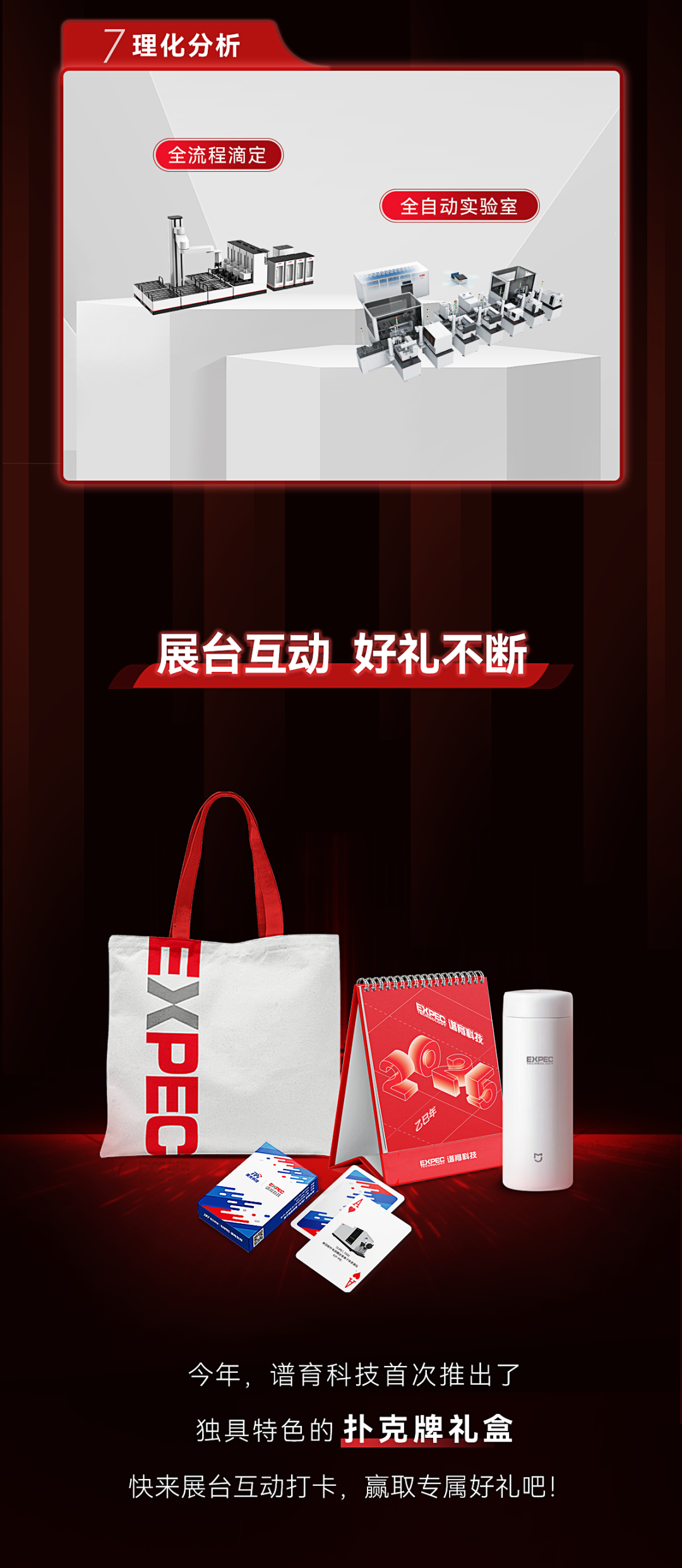 意大利贵宾会(中国区)官方网站入口