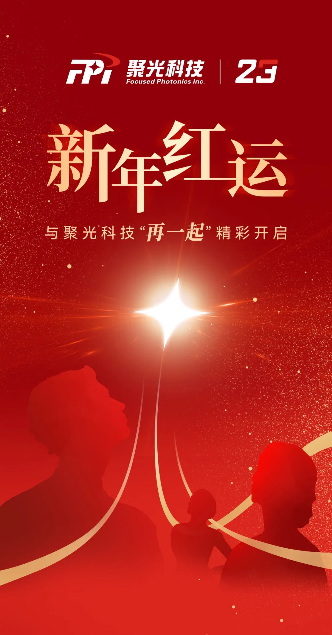 意大利贵宾会(中国区)官方网站入口