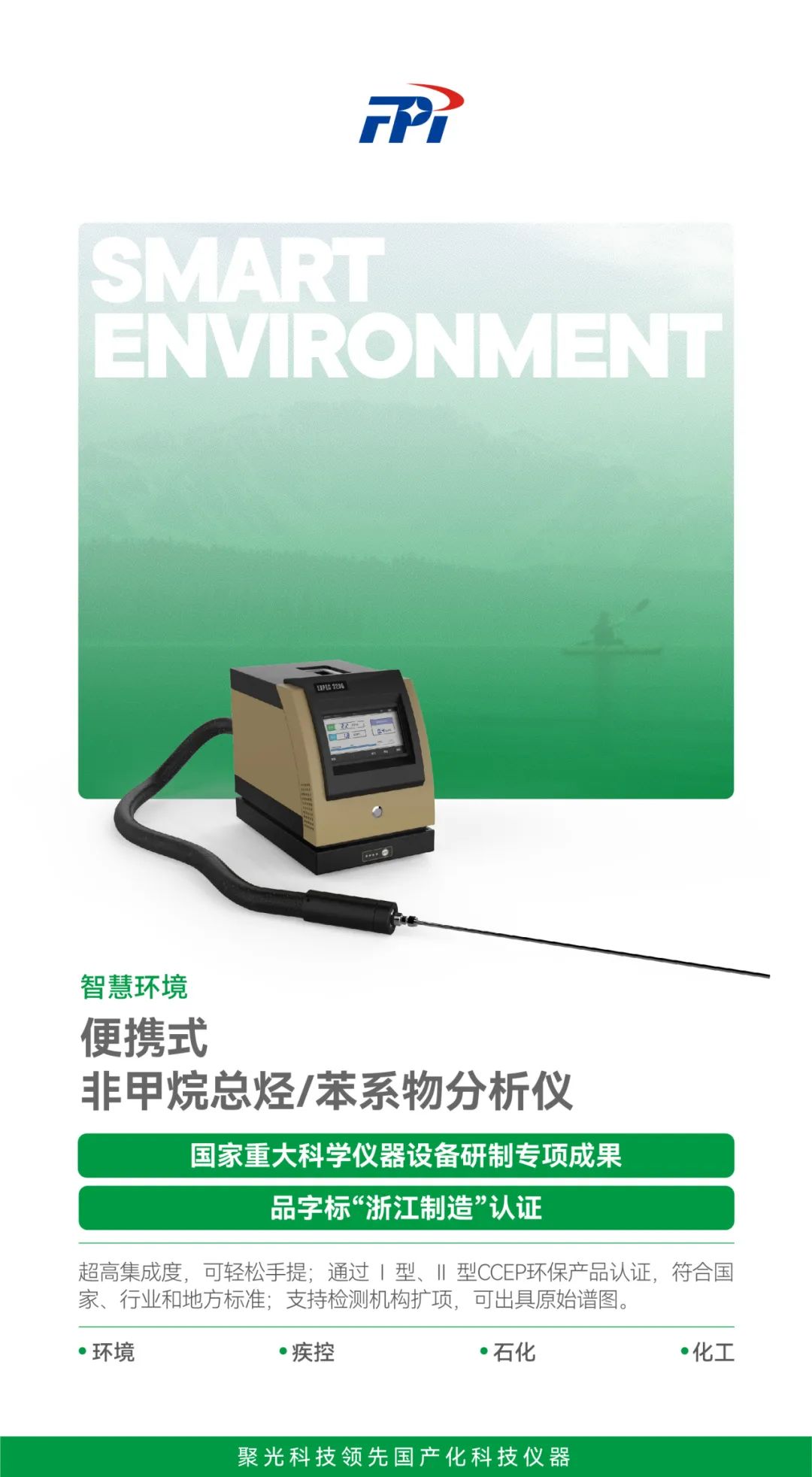 意大利贵宾会(中国区)官方网站入口