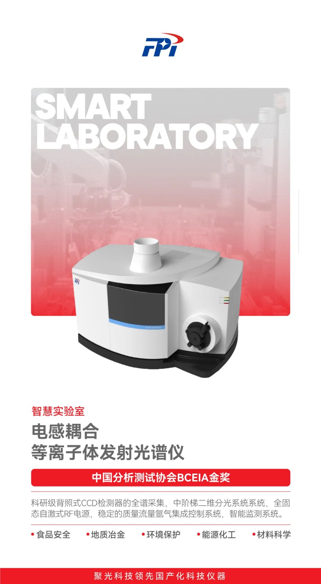 意大利贵宾会(中国区)官方网站入口
