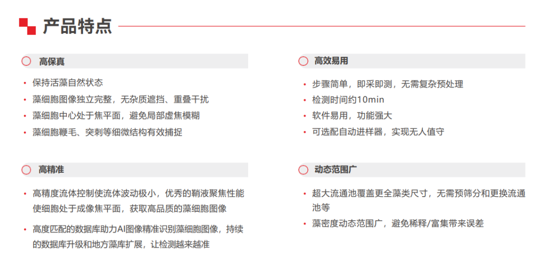 意大利贵宾会(中国区)官方网站入口