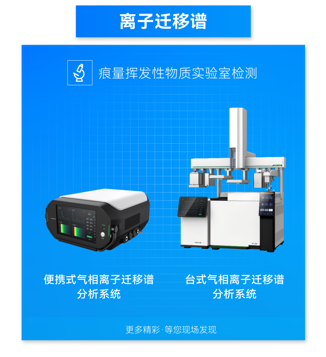 意大利贵宾会(中国区)官方网站入口