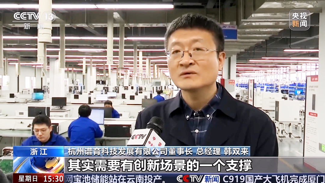 意大利贵宾会(中国区)官方网站入口