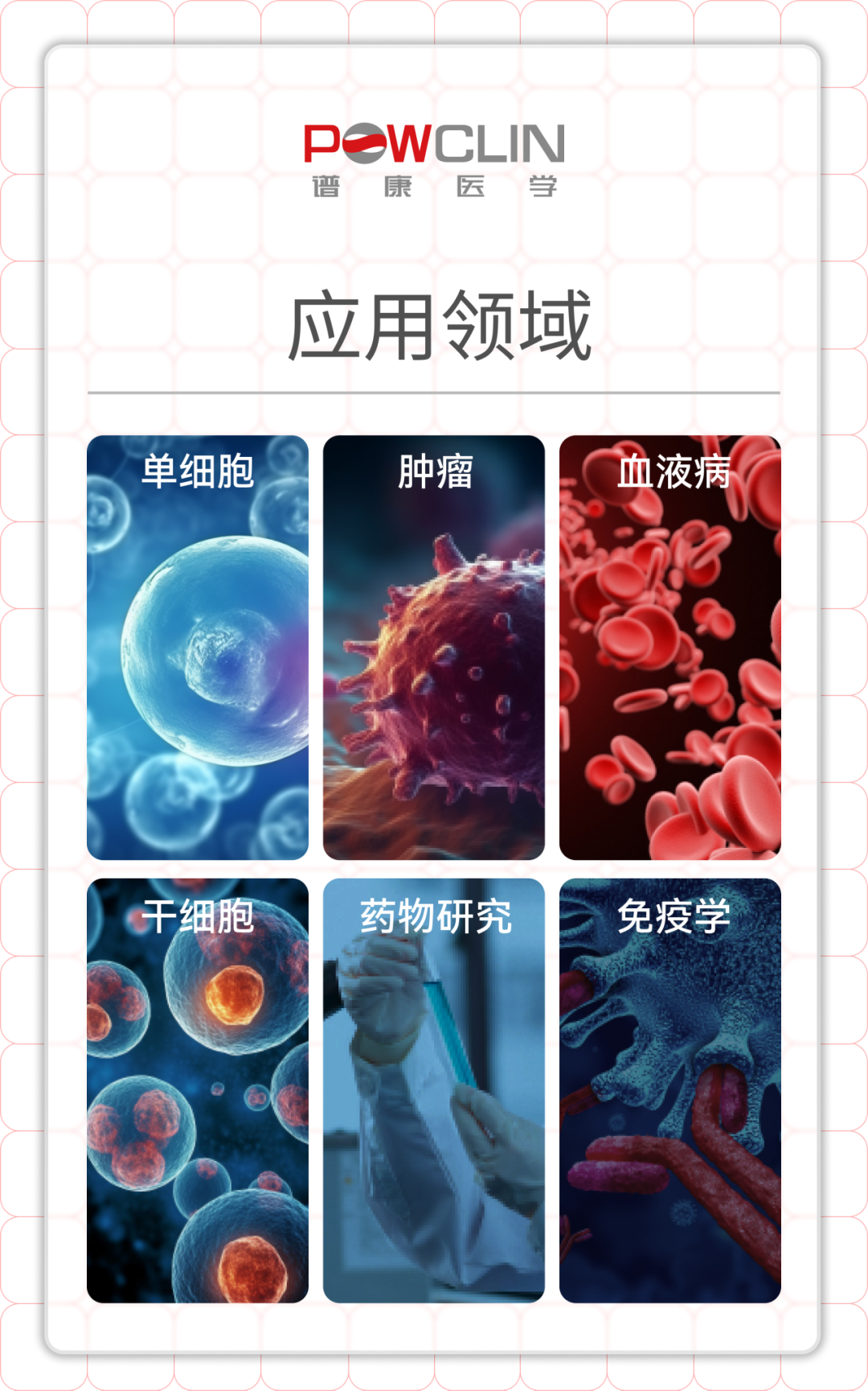 意大利贵宾会(中国区)官方网站入口