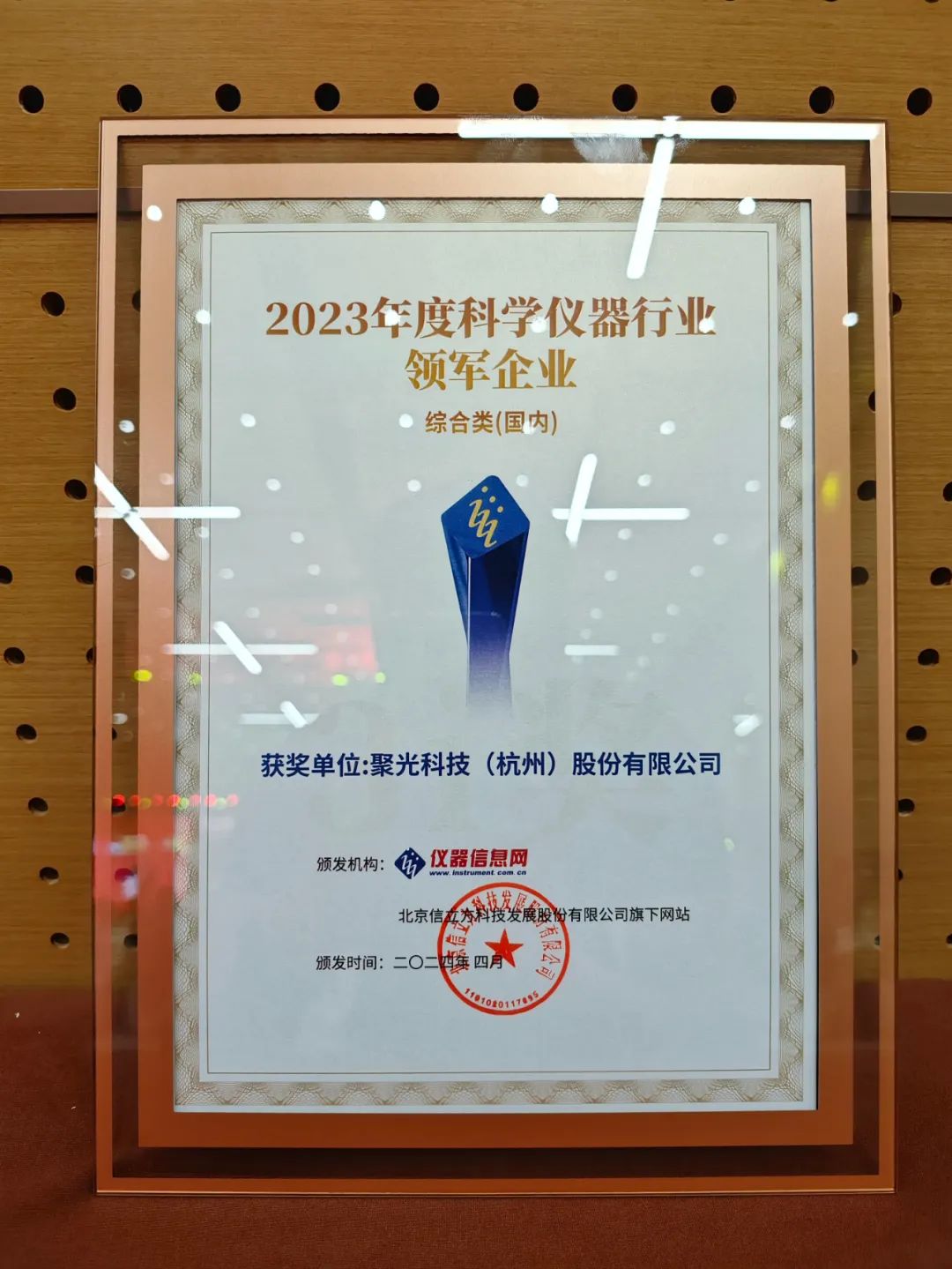 意大利贵宾会(中国区)官方网站入口