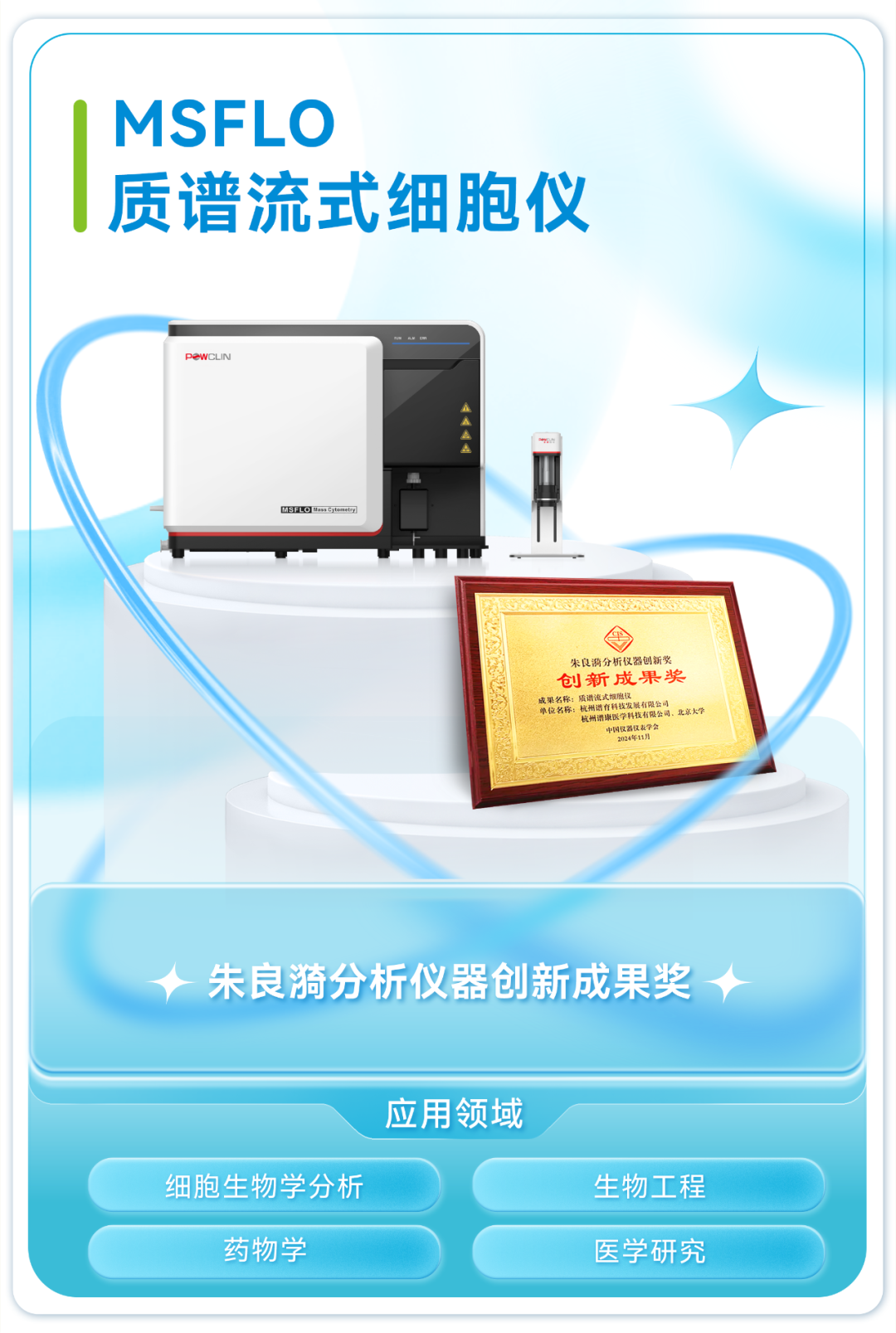 意大利贵宾会(中国区)官方网站入口