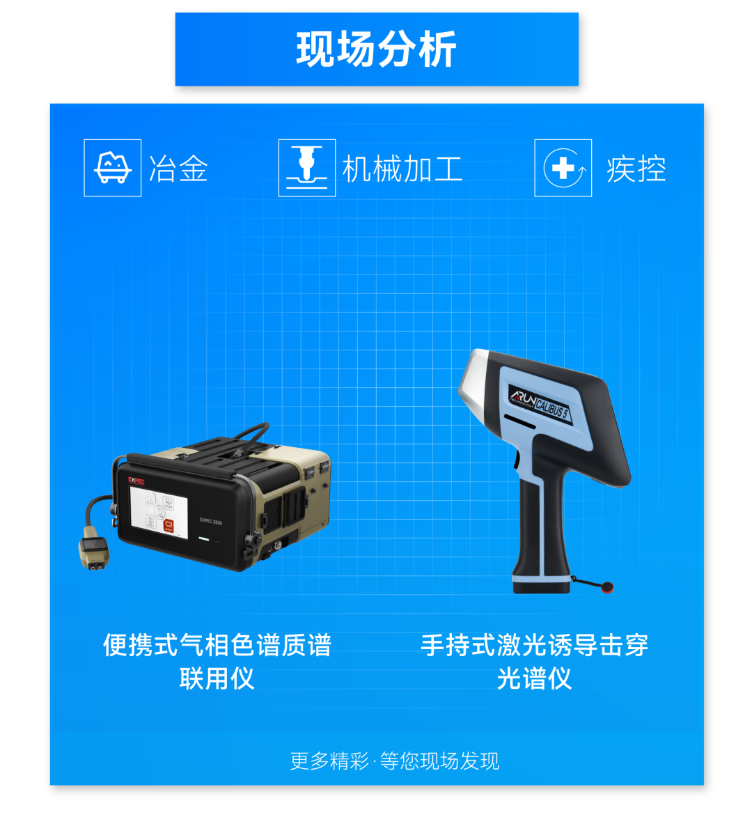 意大利贵宾会(中国区)官方网站入口