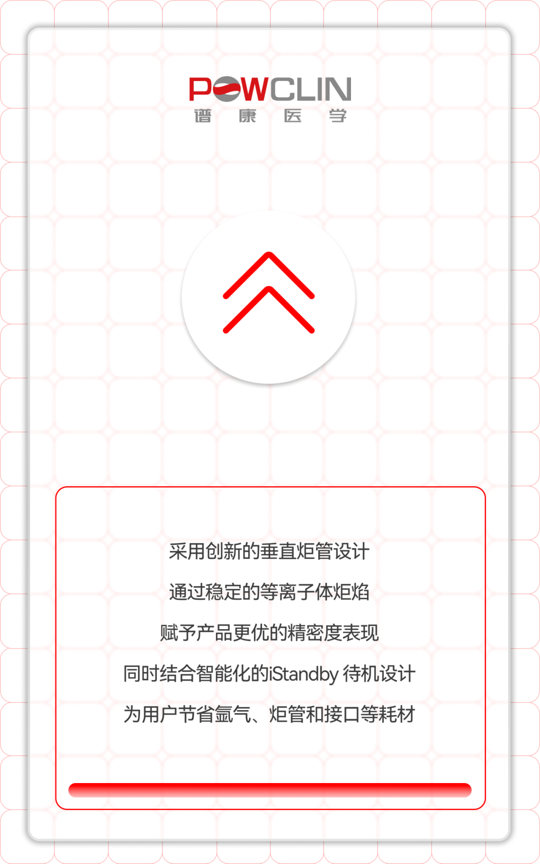 意大利贵宾会(中国区)官方网站入口