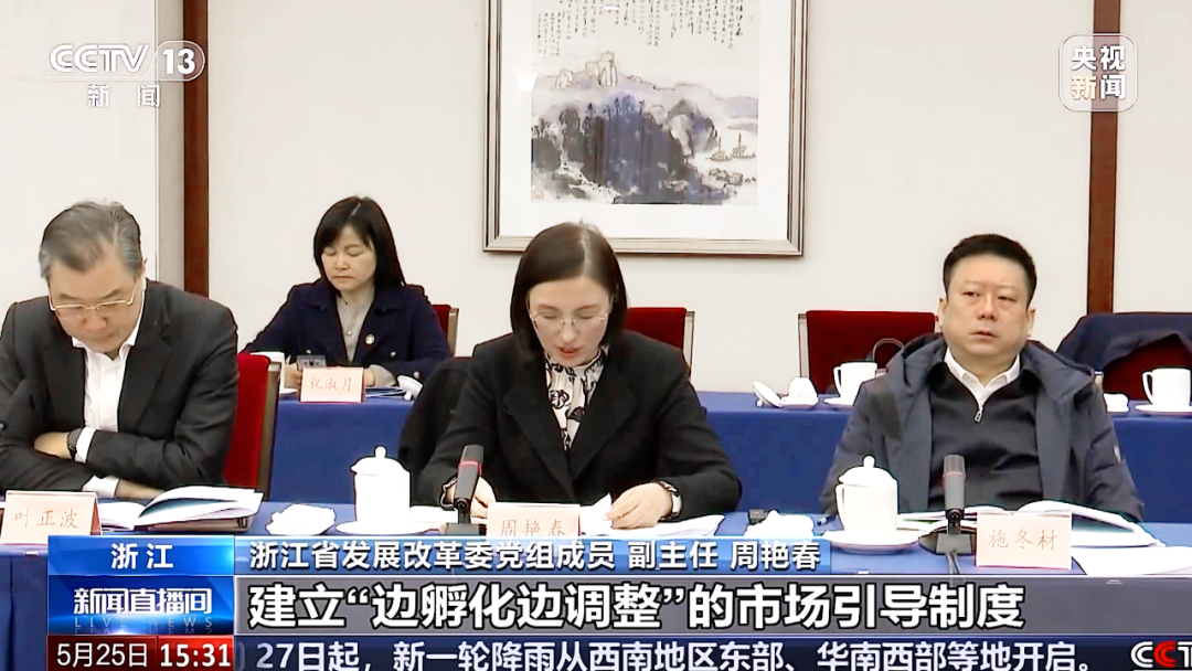 意大利贵宾会(中国区)官方网站入口