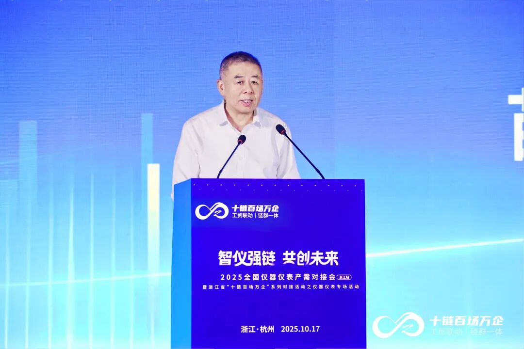 意大利贵宾会(中国区)官方网站入口