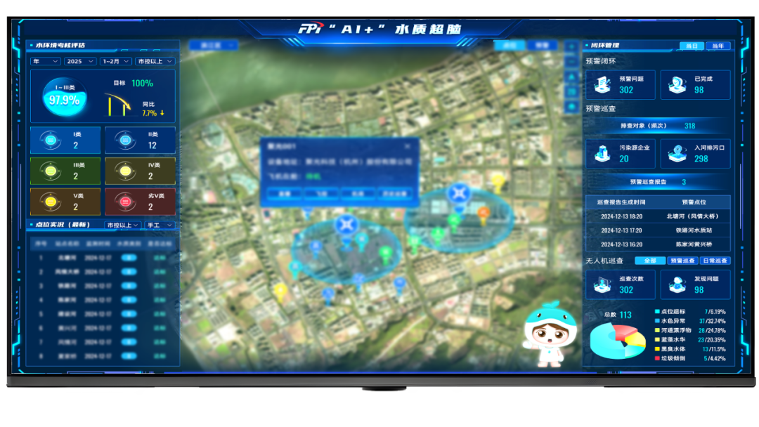 意大利贵宾会(中国区)官方网站入口