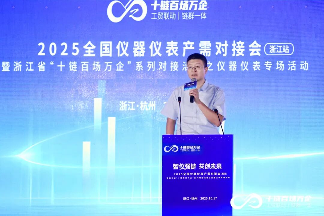 意大利贵宾会(中国区)官方网站入口