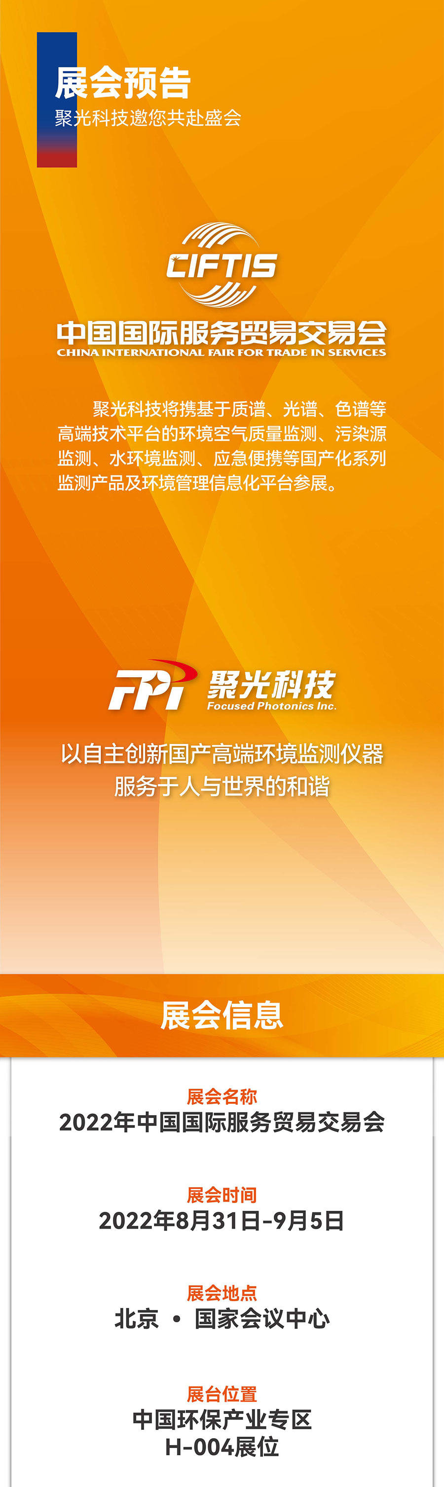 意大利贵宾会(中国区)官方网站入口