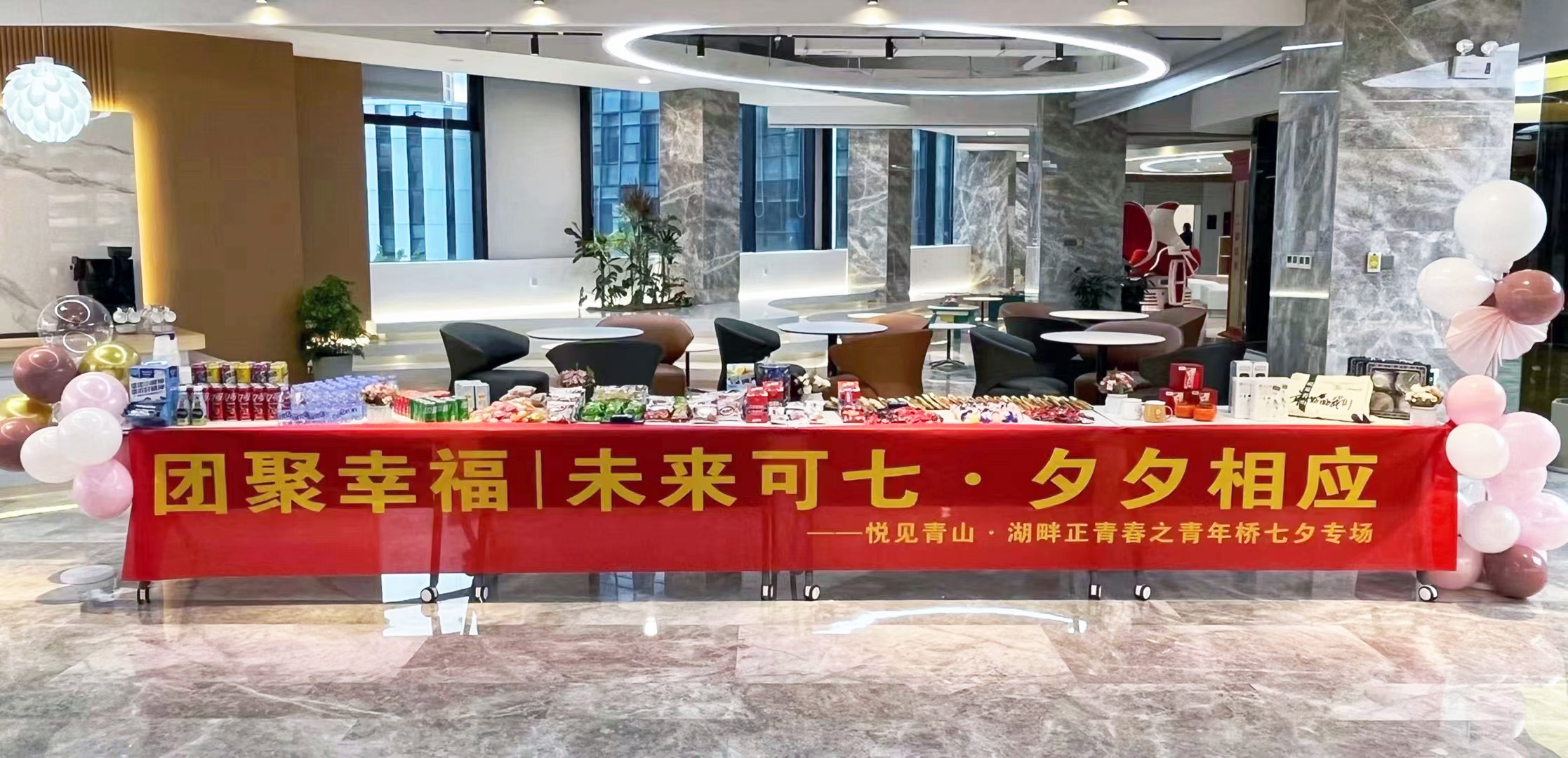 意大利贵宾会(中国区)官方网站入口