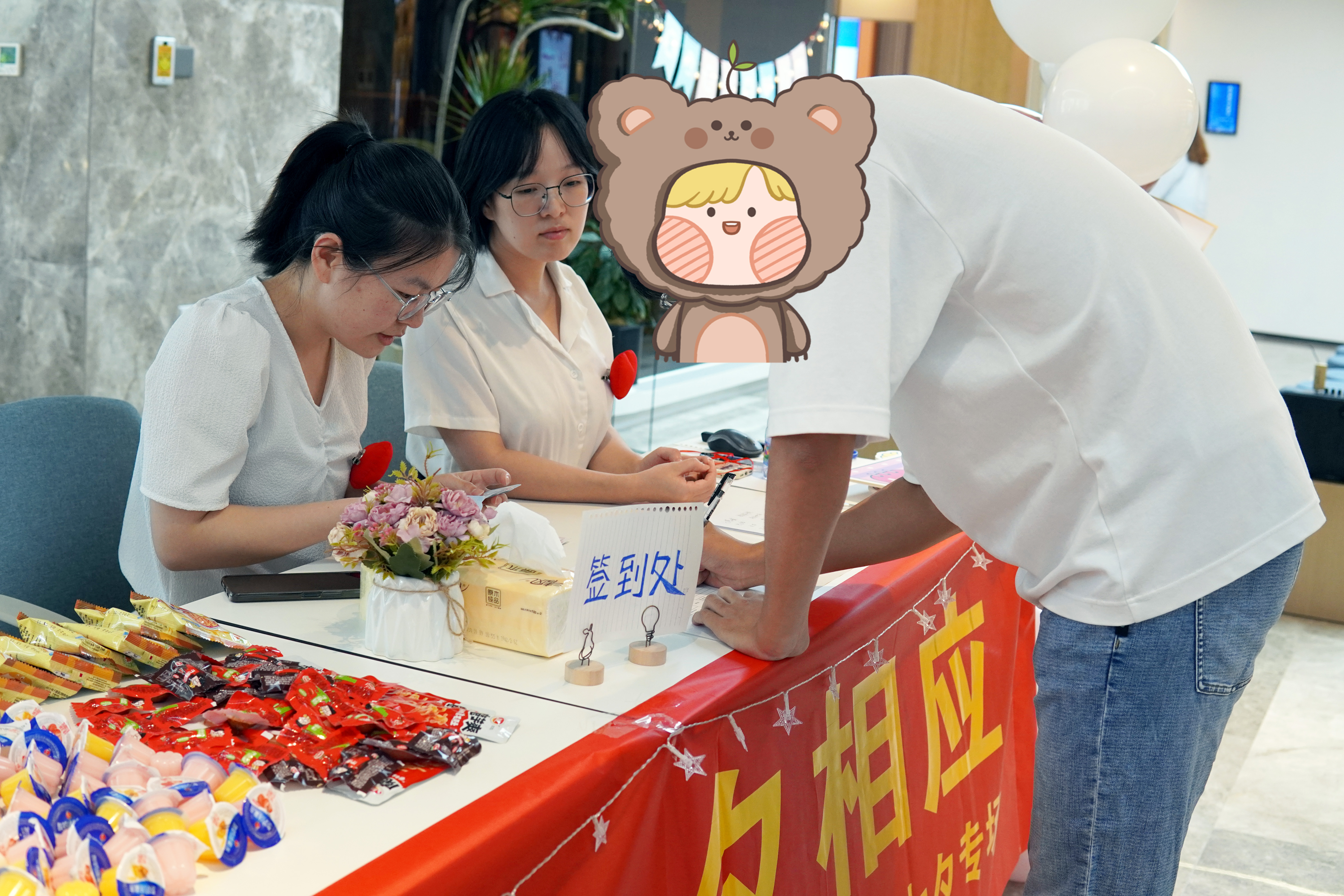 意大利贵宾会(中国区)官方网站入口