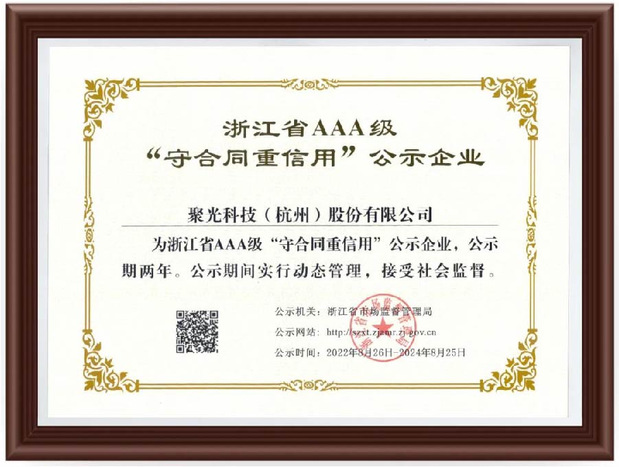 意大利贵宾会(中国区)官方网站入口