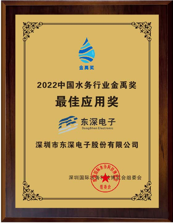 意大利贵宾会(中国区)官方网站入口