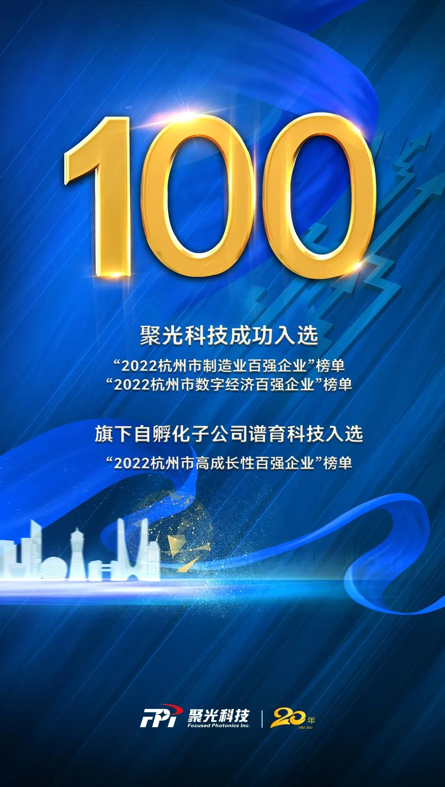 意大利贵宾会(中国区)官方网站入口