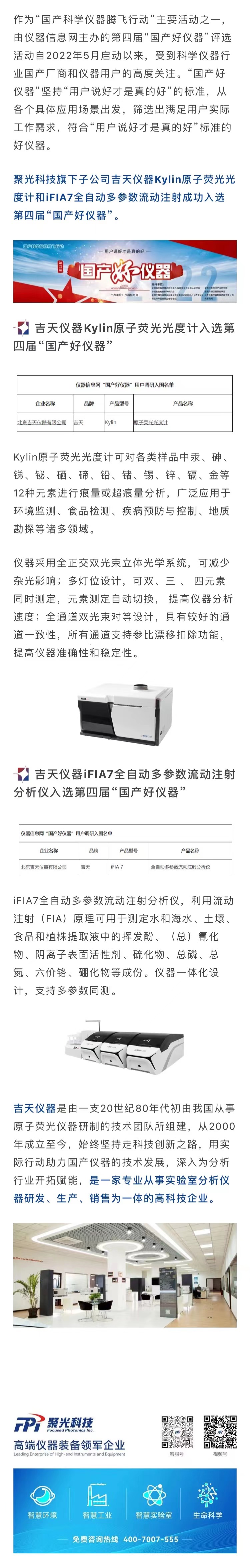 意大利贵宾会(中国区)官方网站入口