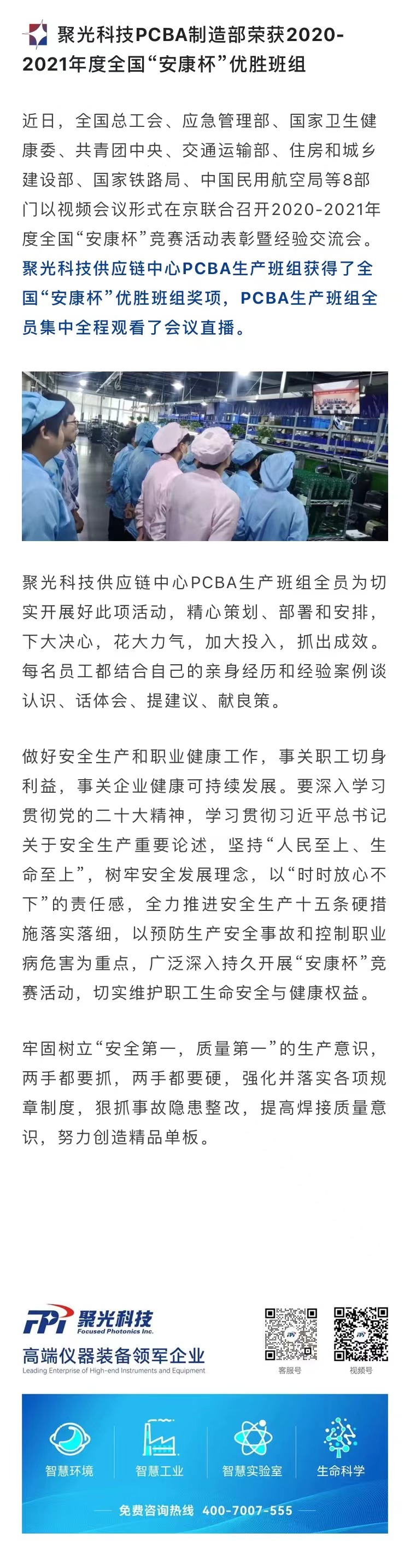 意大利贵宾会(中国区)官方网站入口