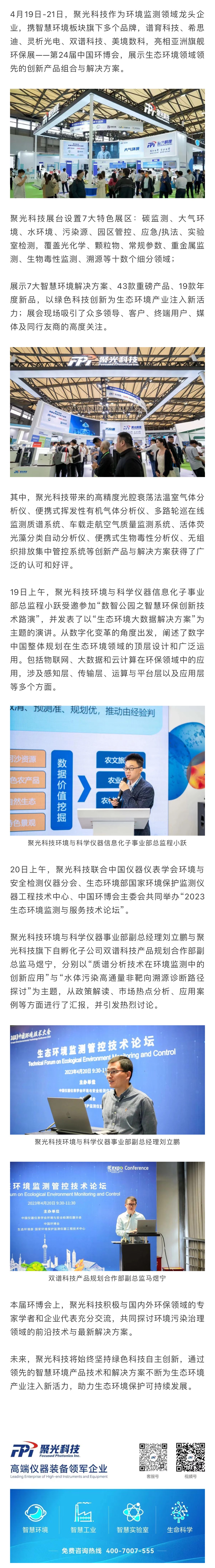 意大利贵宾会(中国区)官方网站入口