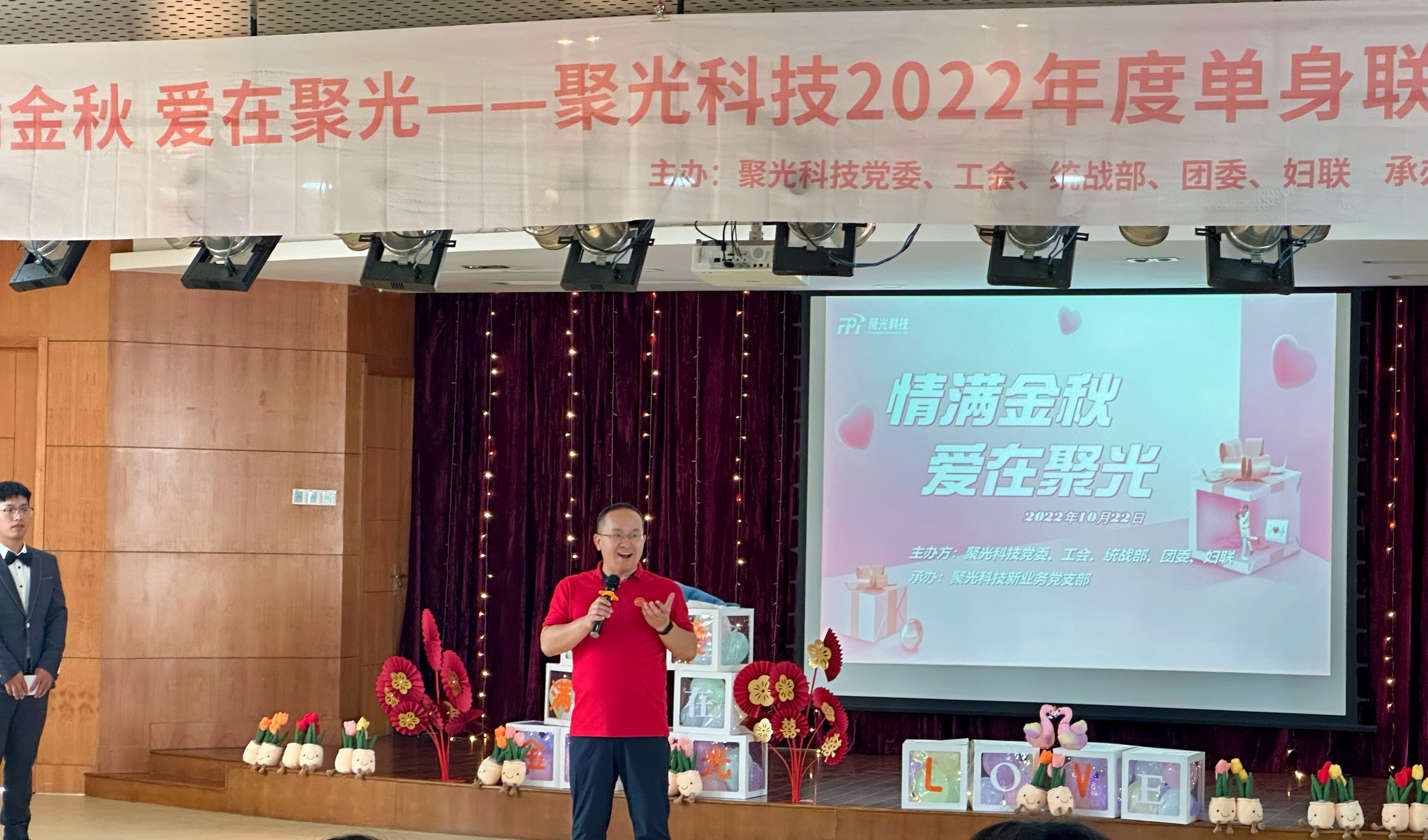 意大利贵宾会(中国区)官方网站入口