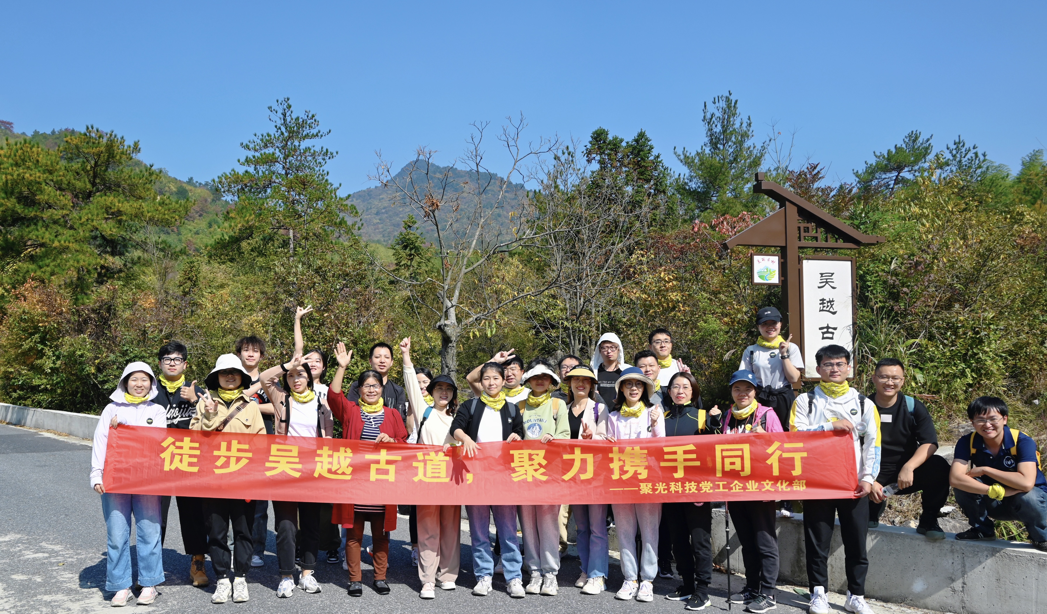 意大利贵宾会(中国区)官方网站入口