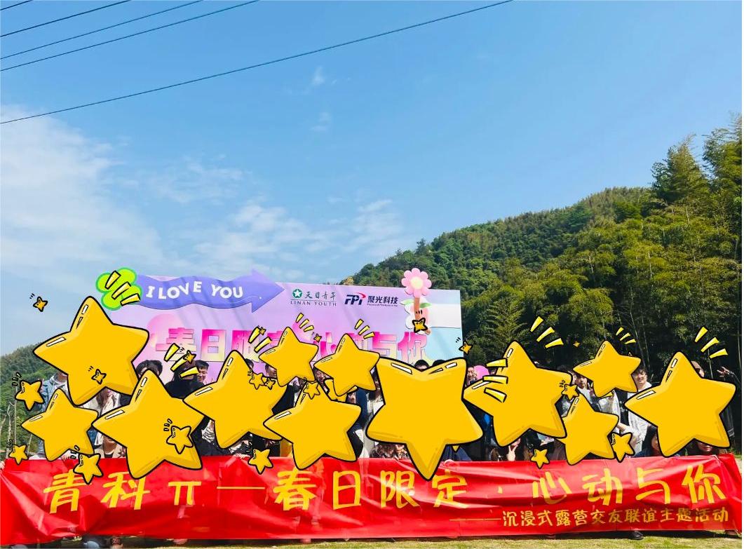 意大利贵宾会(中国区)官方网站入口