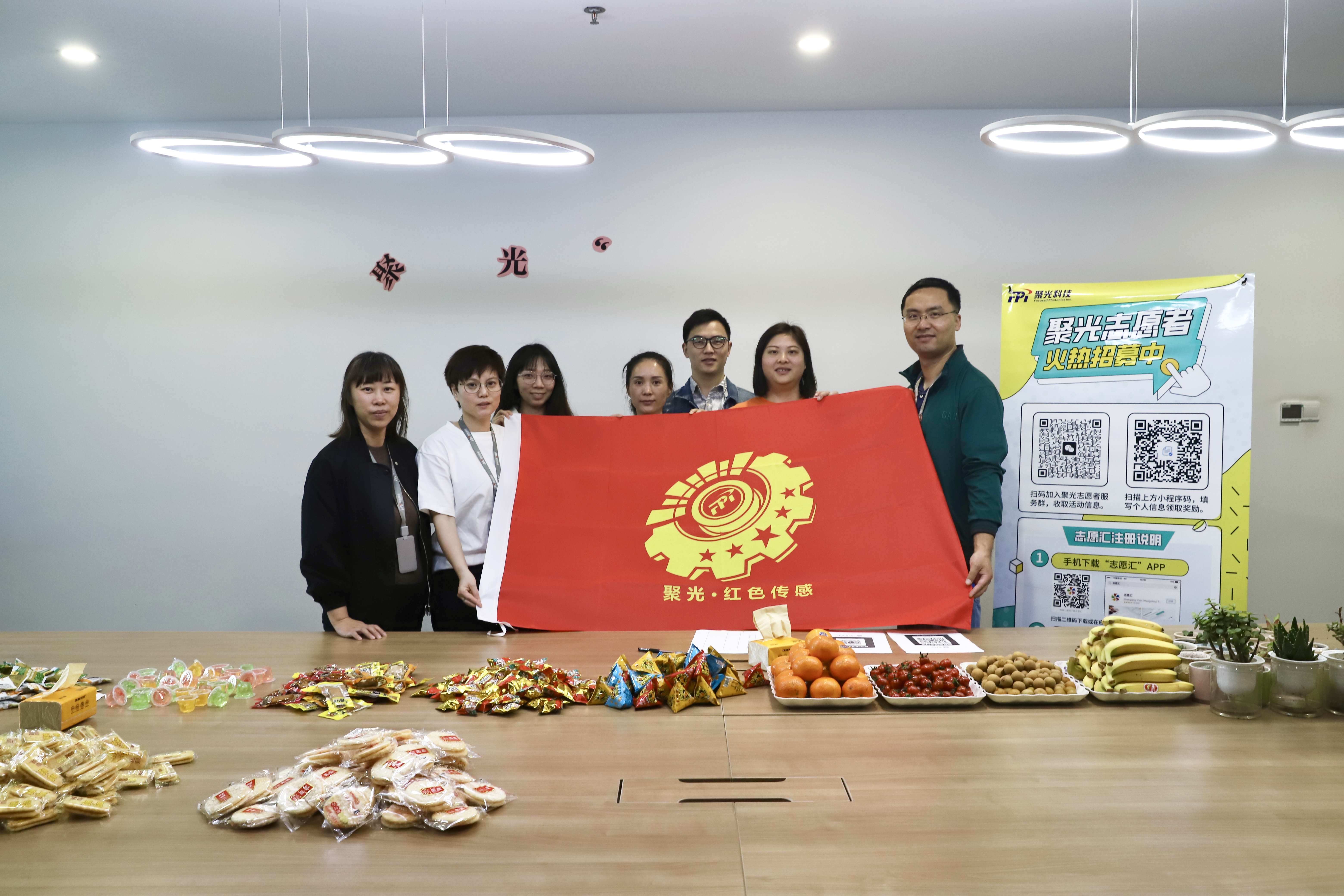 意大利贵宾会(中国区)官方网站入口