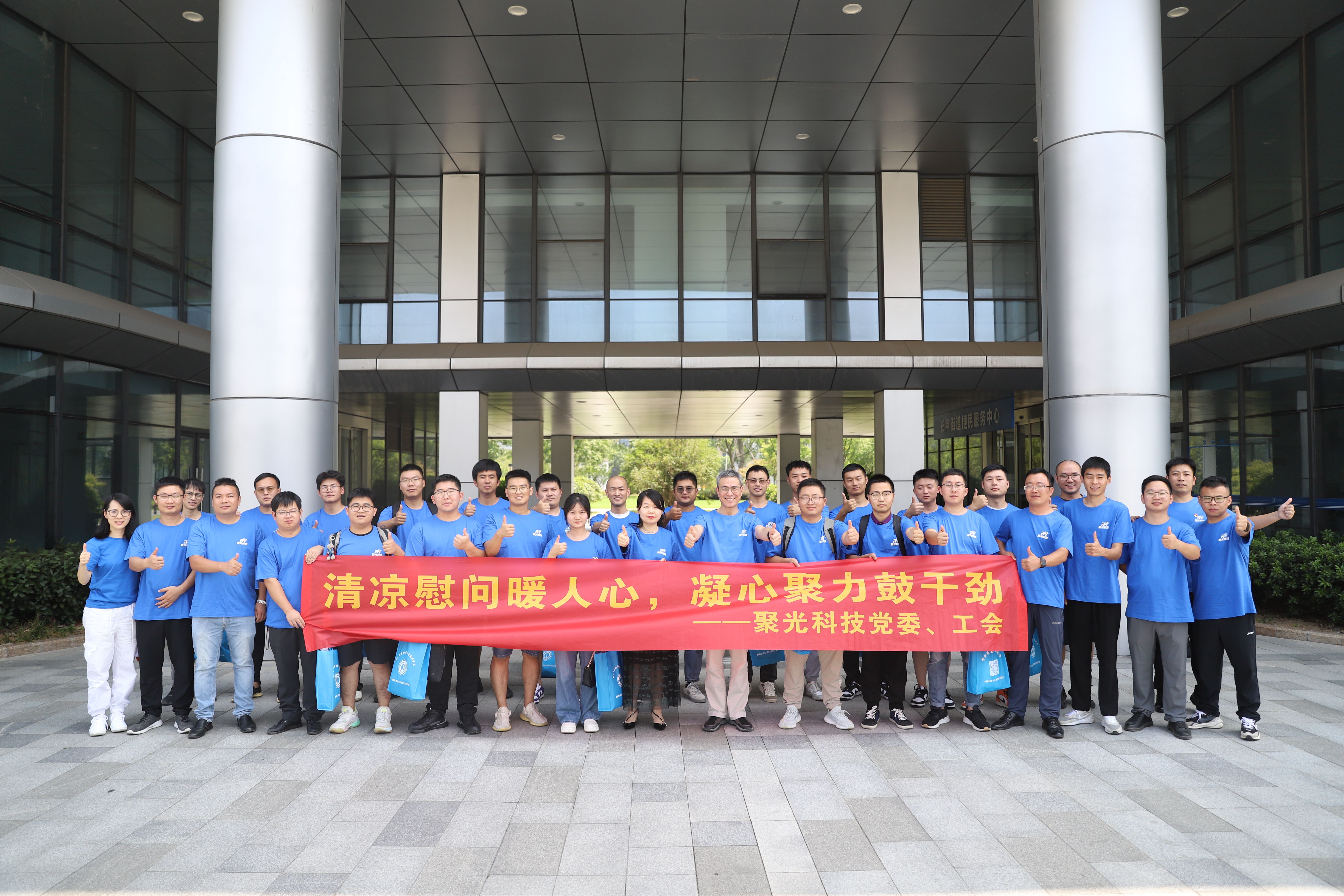 意大利贵宾会(中国区)官方网站入口