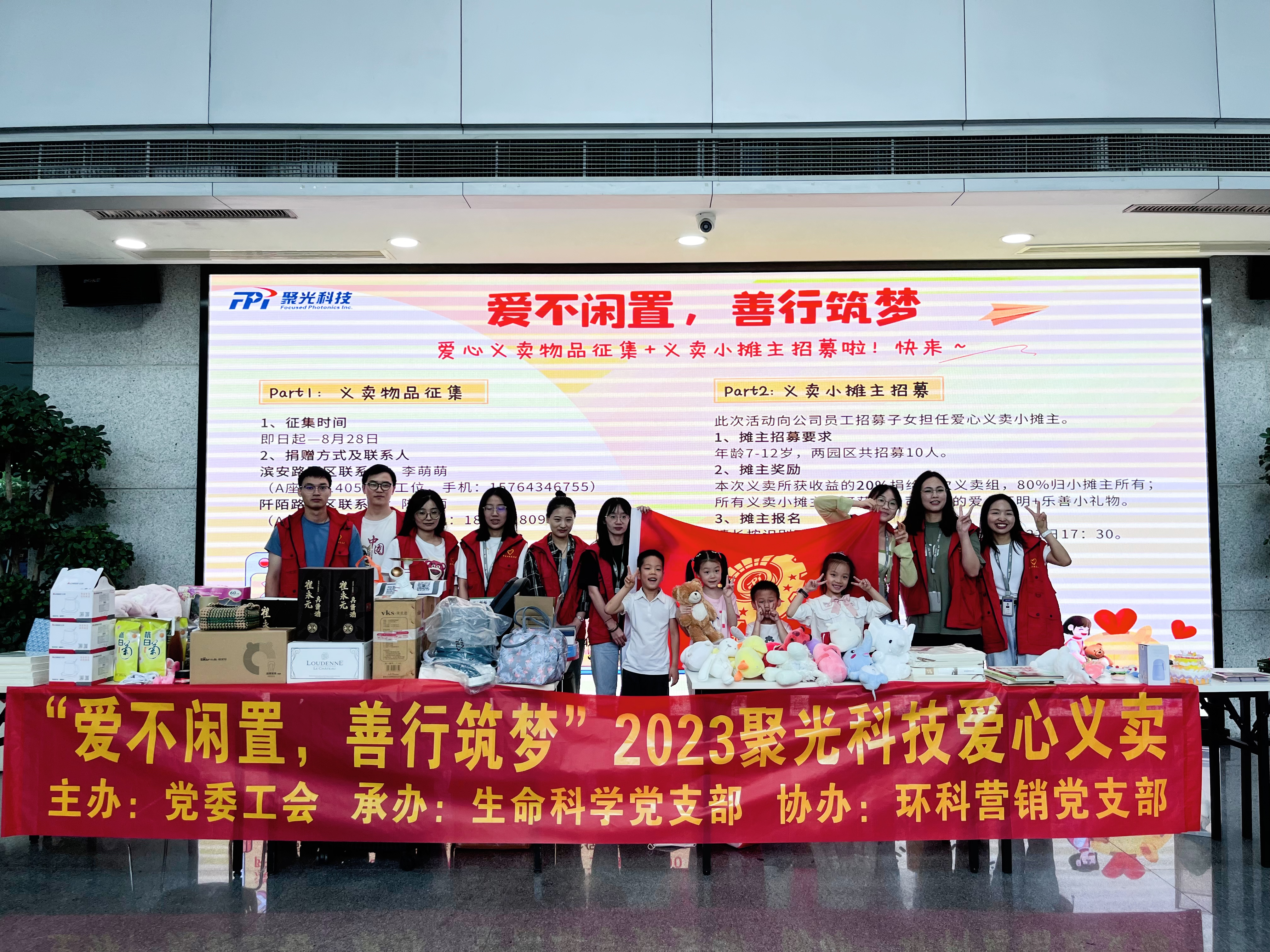 意大利贵宾会(中国区)官方网站入口