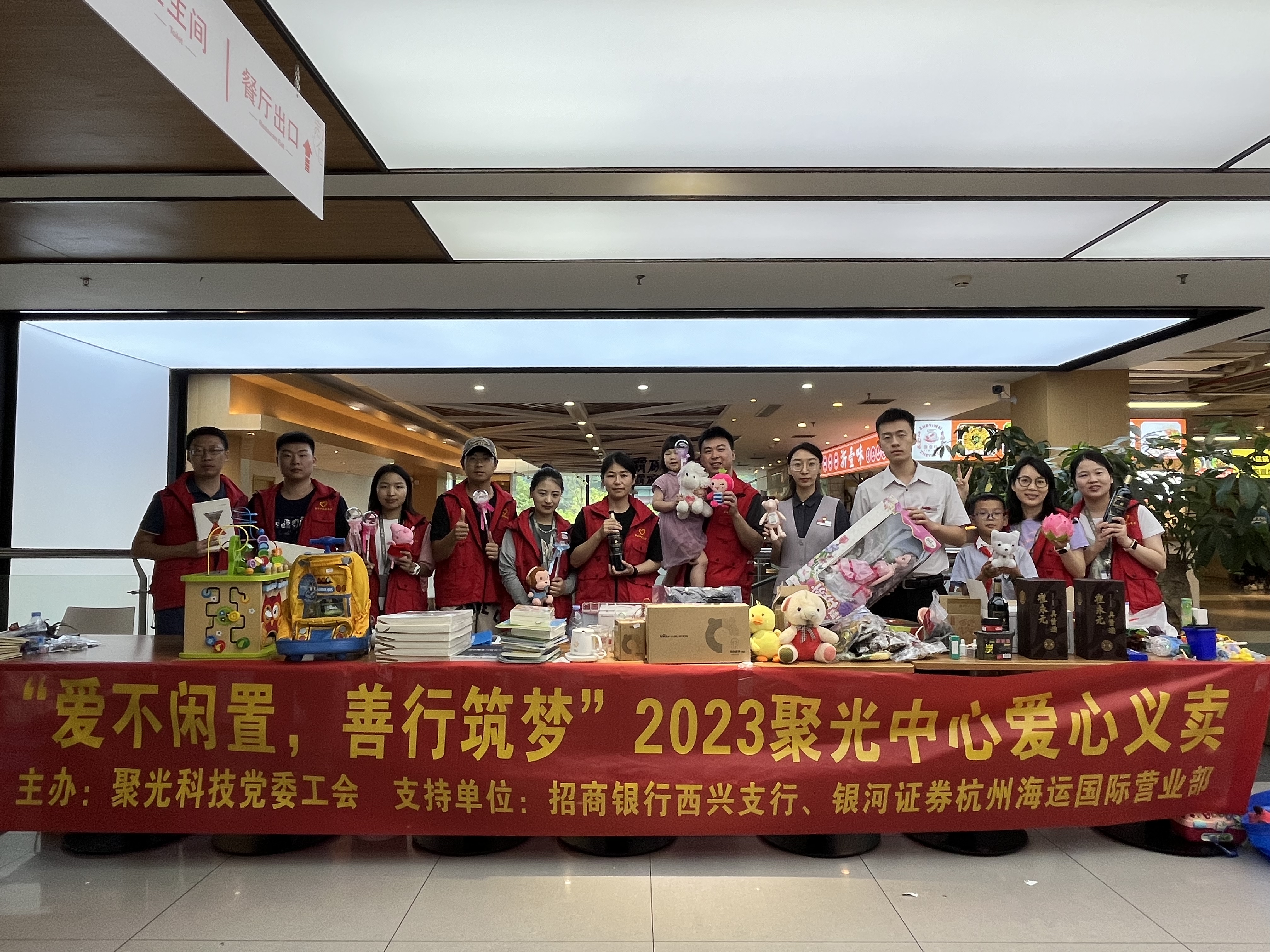 意大利贵宾会(中国区)官方网站入口