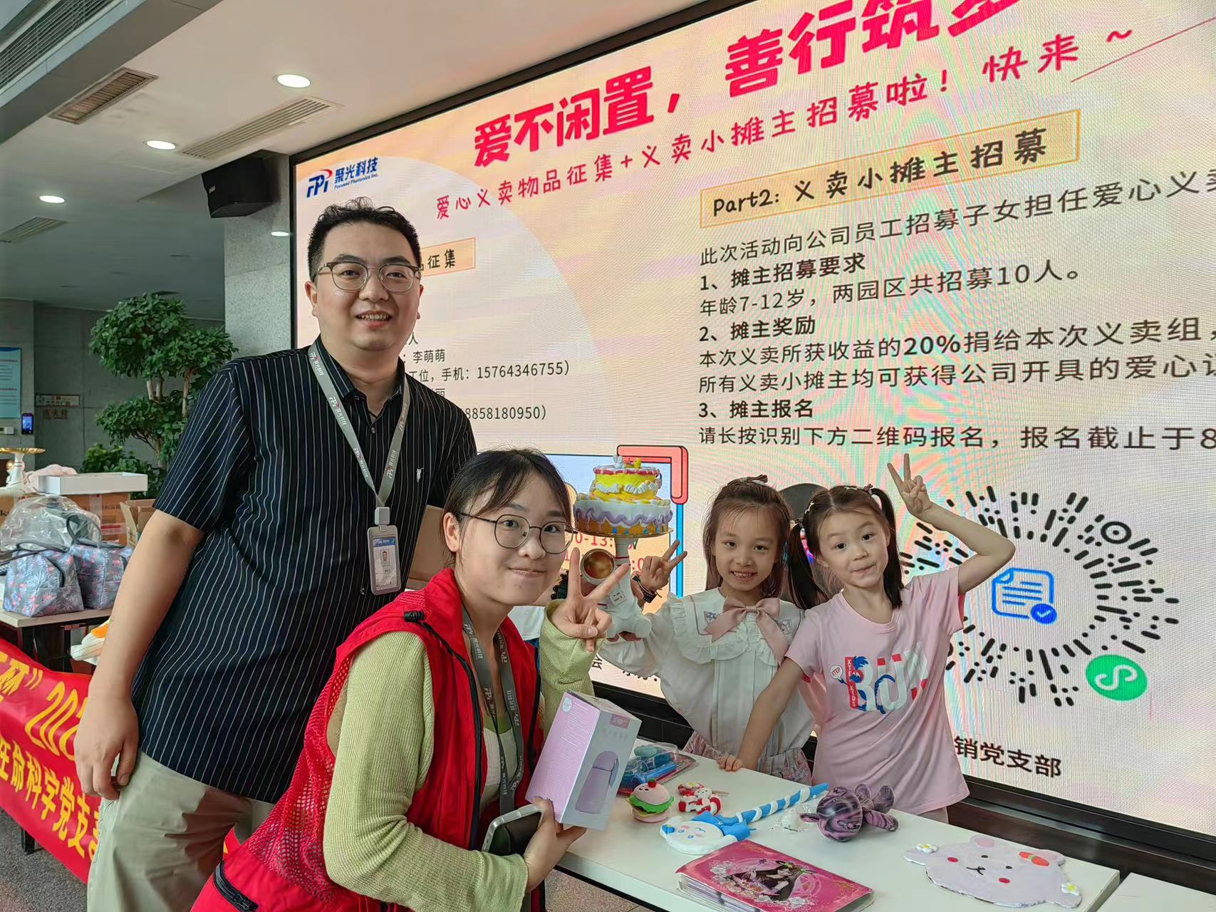 意大利贵宾会(中国区)官方网站入口