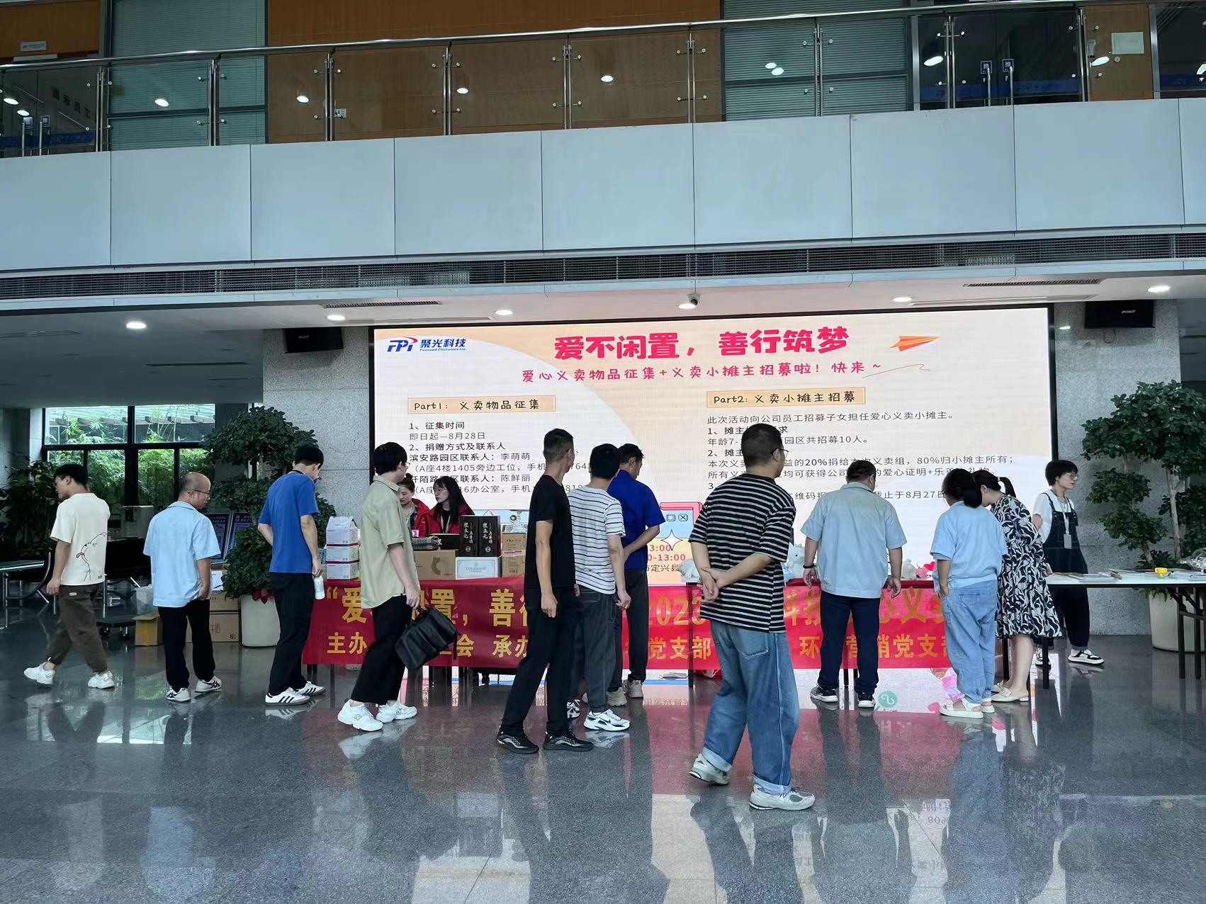 意大利贵宾会(中国区)官方网站入口