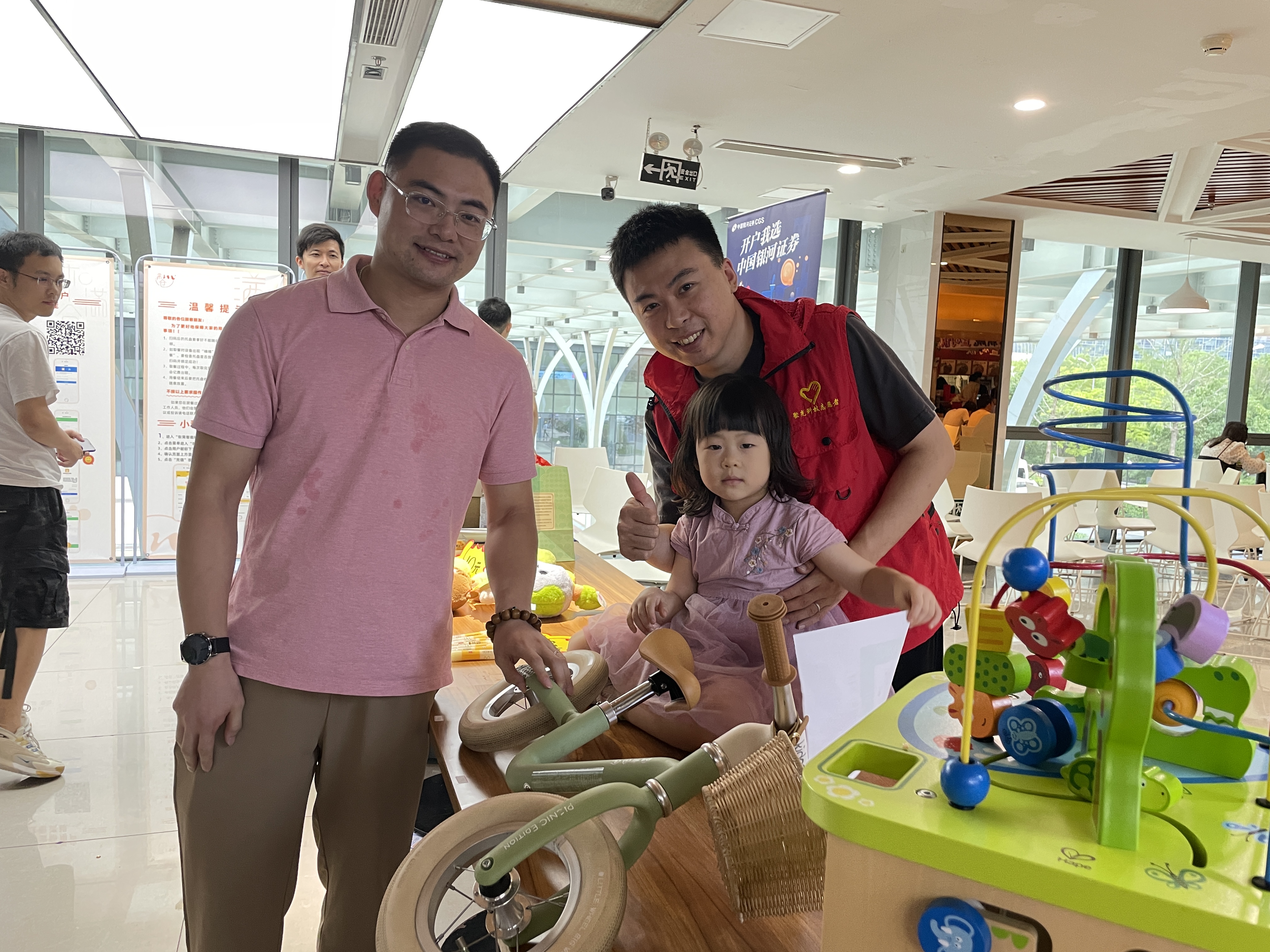 意大利贵宾会(中国区)官方网站入口