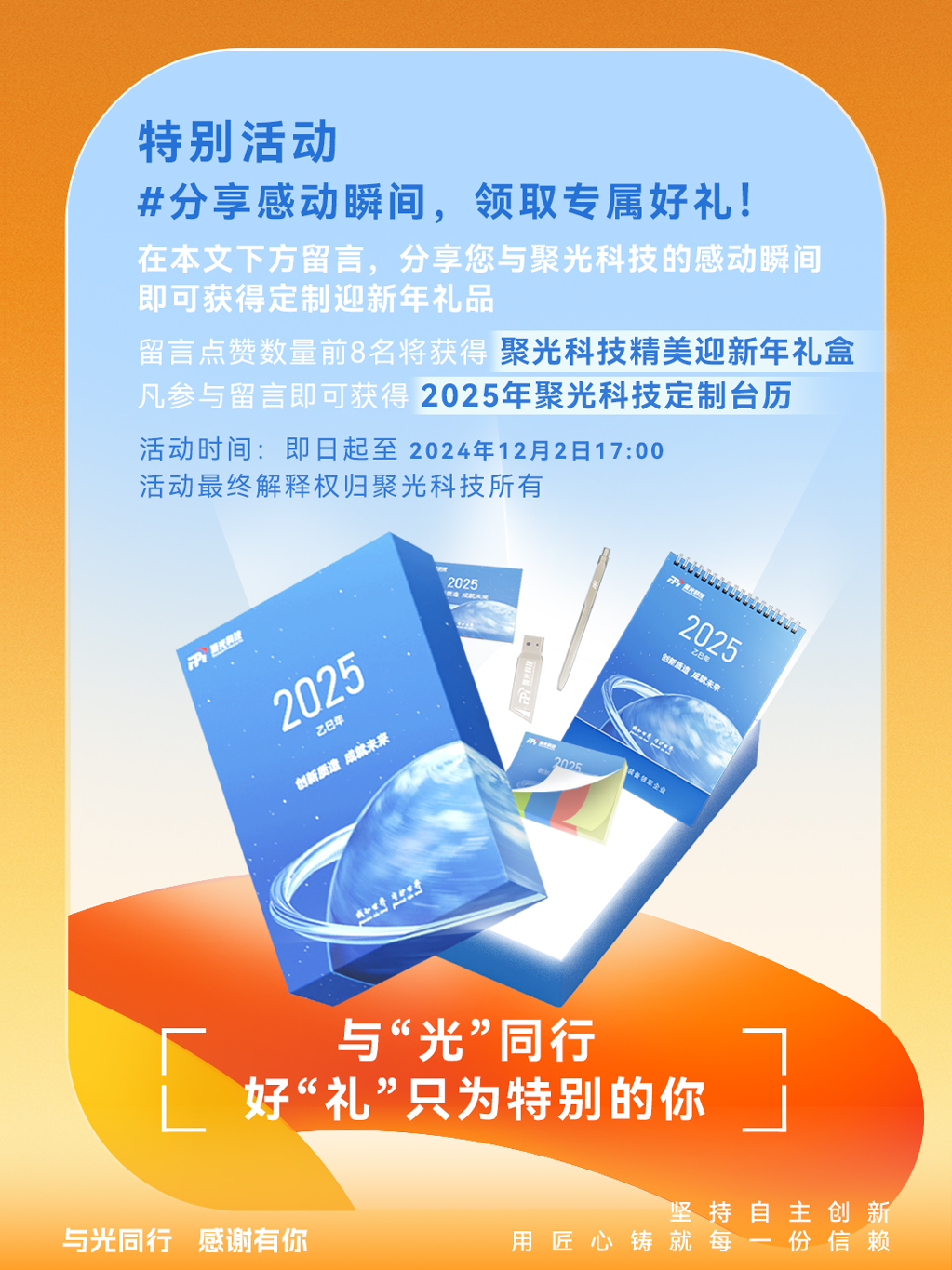 意大利贵宾会(中国区)官方网站入口