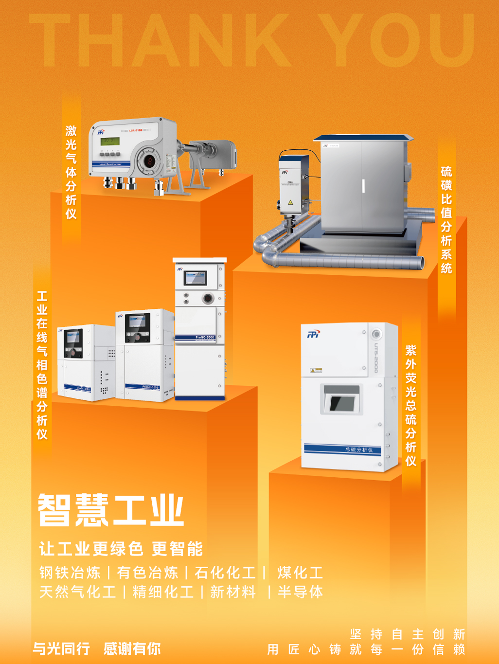 意大利贵宾会(中国区)官方网站入口