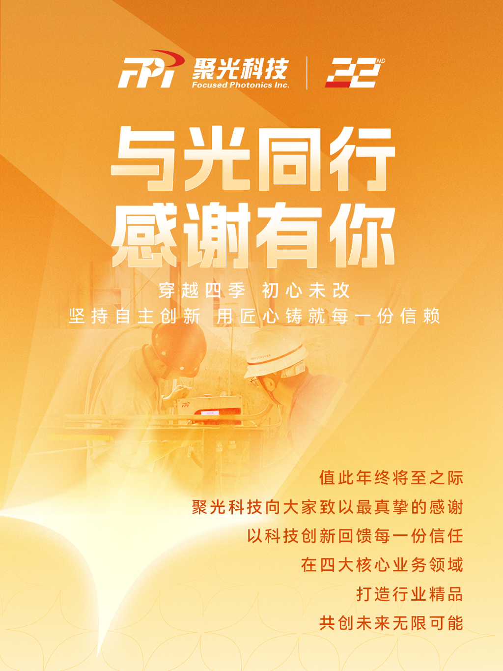 意大利贵宾会(中国区)官方网站入口