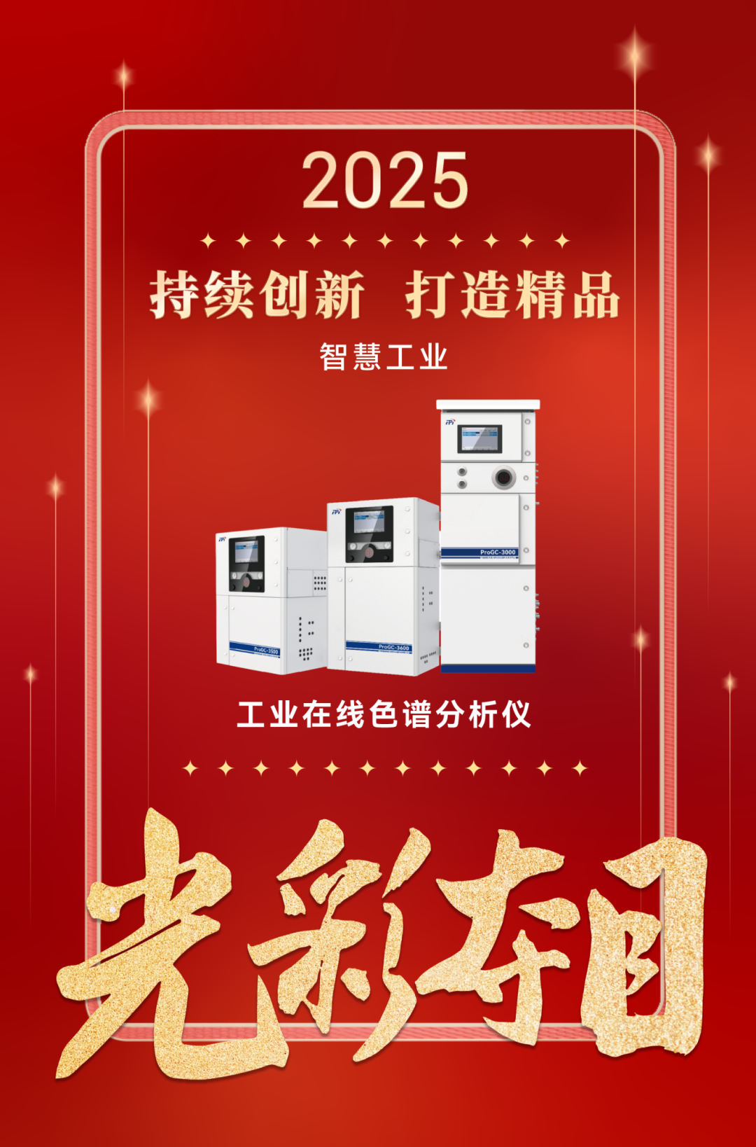 意大利贵宾会(中国区)官方网站入口