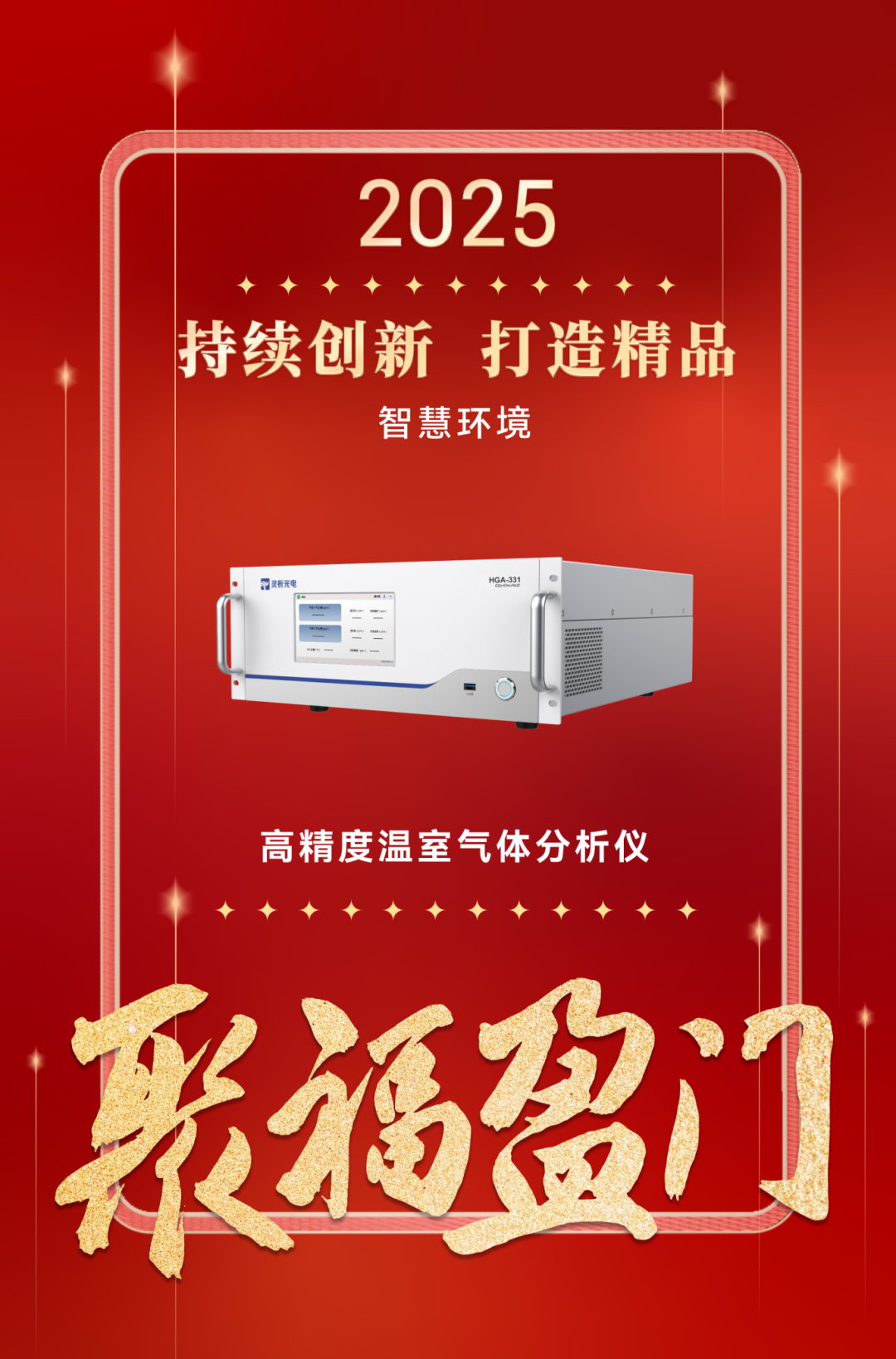 意大利贵宾会(中国区)官方网站入口