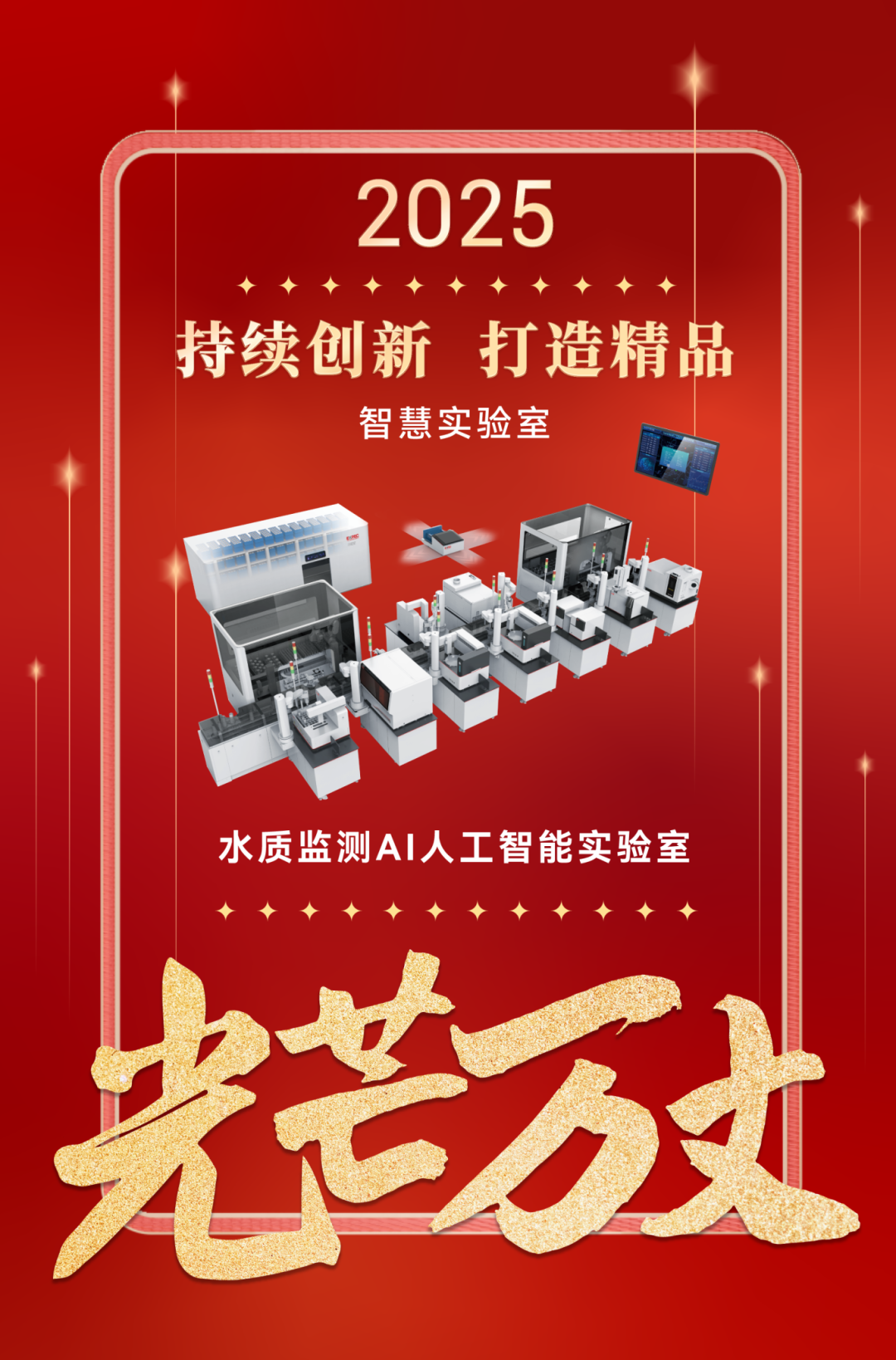 意大利贵宾会(中国区)官方网站入口