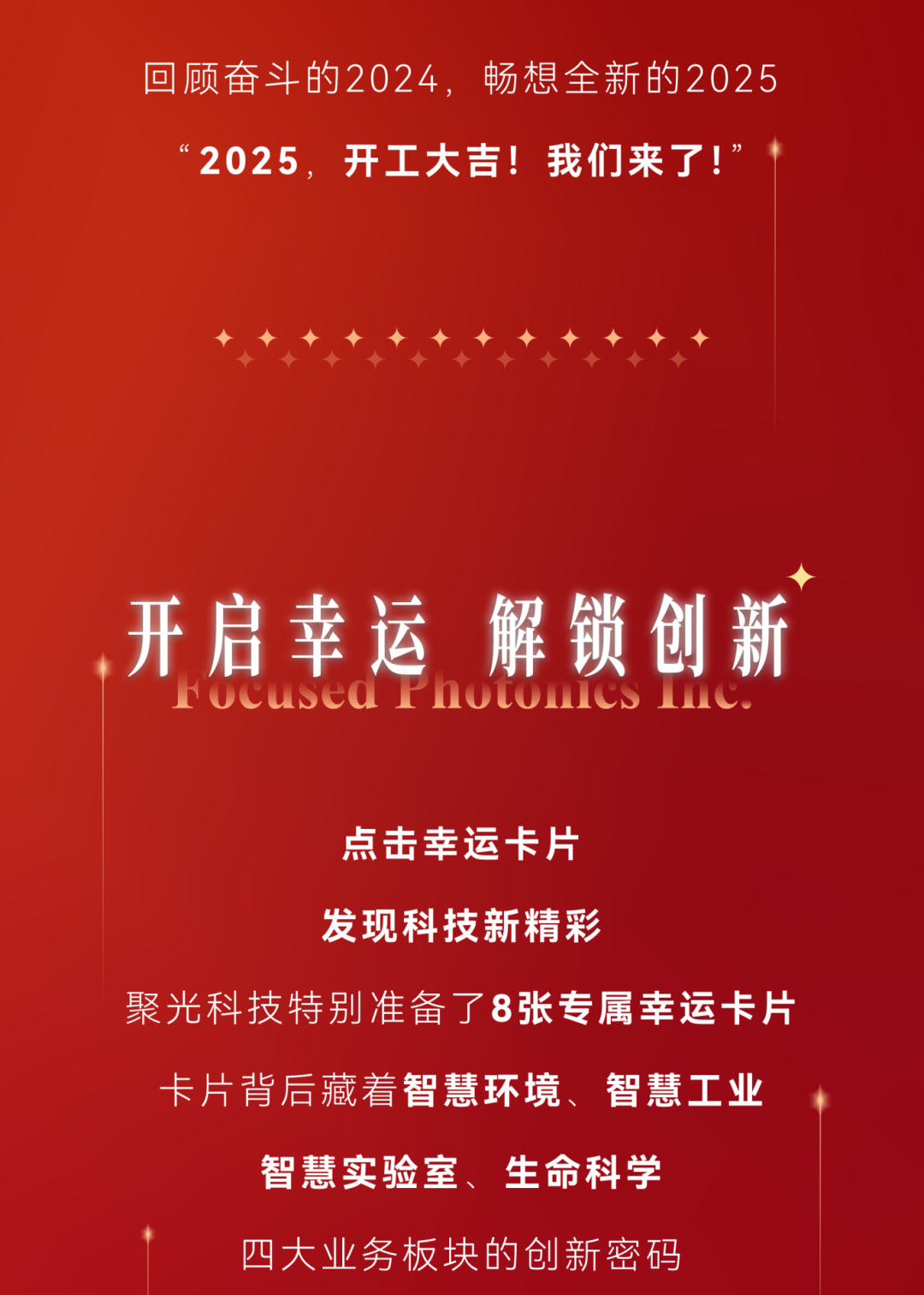 意大利贵宾会(中国区)官方网站入口