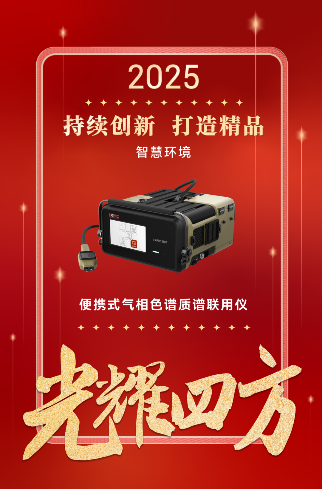 意大利贵宾会(中国区)官方网站入口