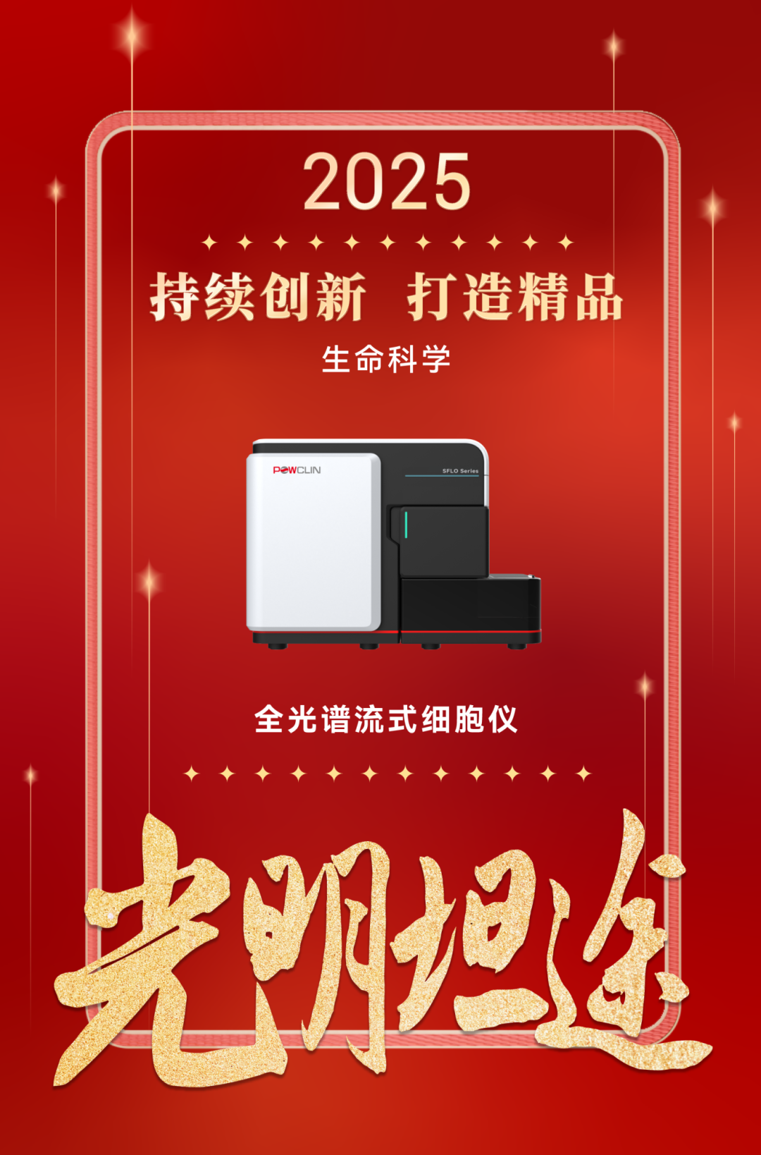 意大利贵宾会(中国区)官方网站入口